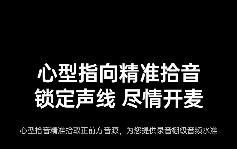 沐鸣2CM581时尚彩盒包装正面图