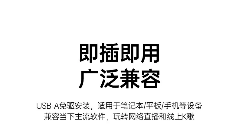 沐鸣2CM581用户真实直播设置图