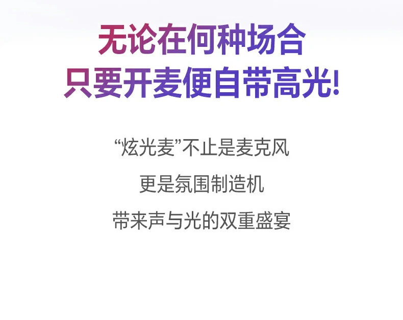 沐鸣2CM581 >60dB信噪比性能说明