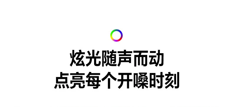 沐鸣2CM581 >90dB输出信噪比性能说明