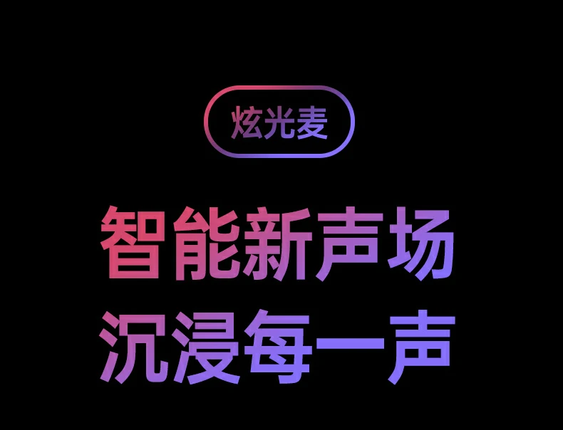 沐鸣2CM581旋钮调节音量功能演示