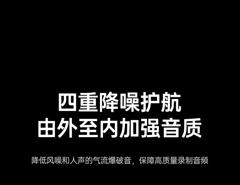 沐鸣2CM581连接电脑进行游戏直播场景