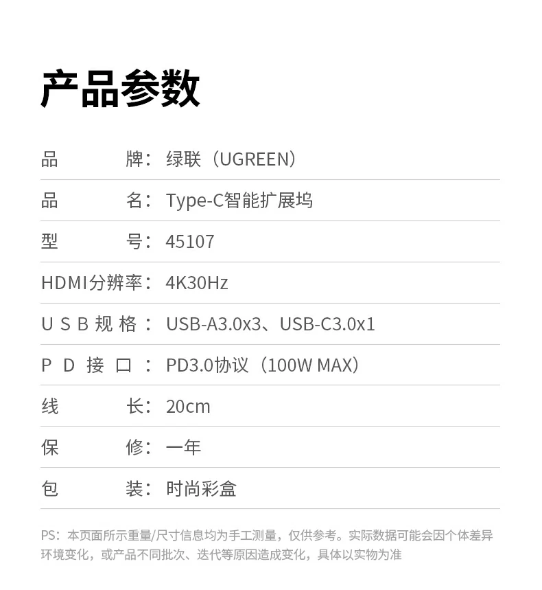 沐鸣2CM639镀锡铜线芯确保信号稳定传输