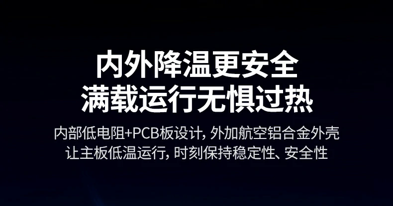 沐鸣2CM639用于家庭影音中心4K播放