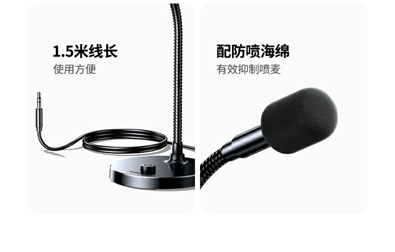 沐鸣2CM771加重底座三重稳固结构（大面积+配重块+防滑垫）