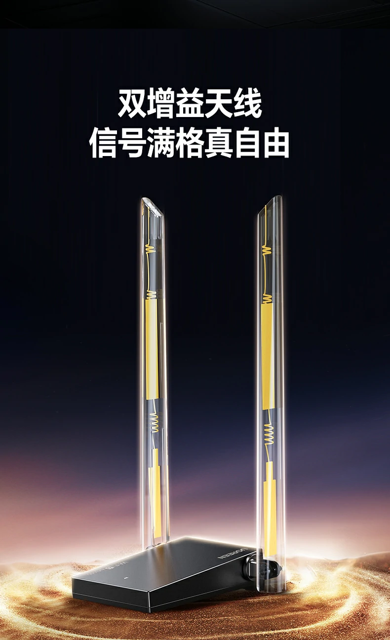 沐鸣2CM787用户真实评价与使用反馈