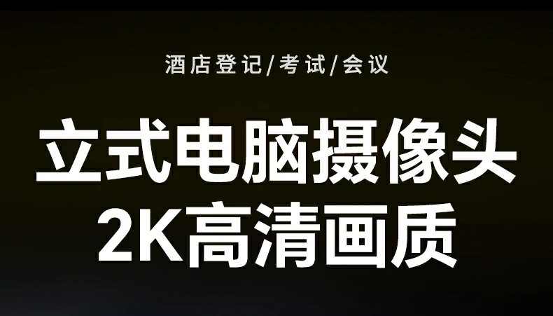 沐鸣2CM826定焦镜头结构示意图