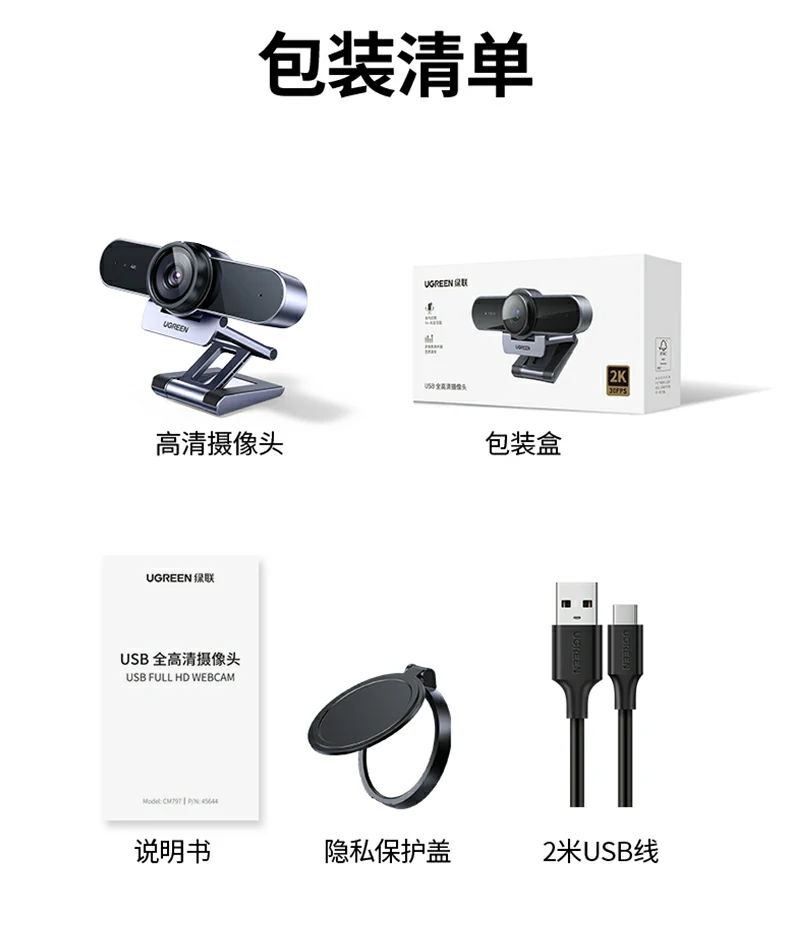 沐鸣2CM827产品全家福及技术参数汇总图