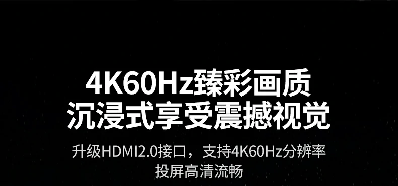 沐鸣2CM828时尚彩盒包装正面图
