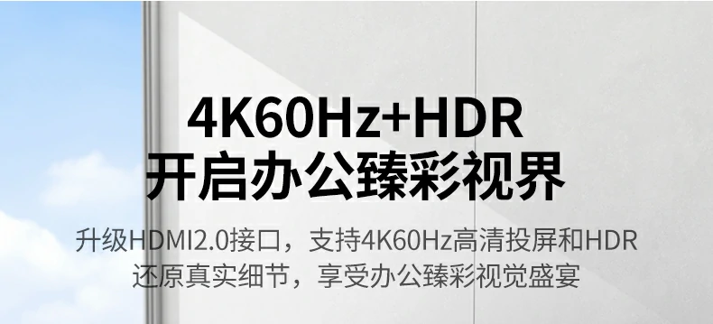 沐鸣2CM828多设备同时连接办公场景图