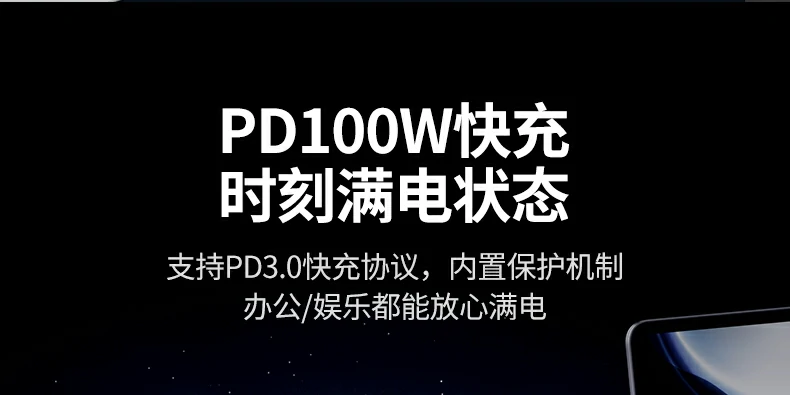 沐鸣2CM828淡蓝LED灯在暗光环境下的视觉效果