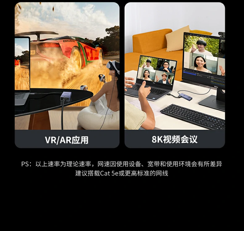 沐鸣2扩展坞HDMI接口投屏连接