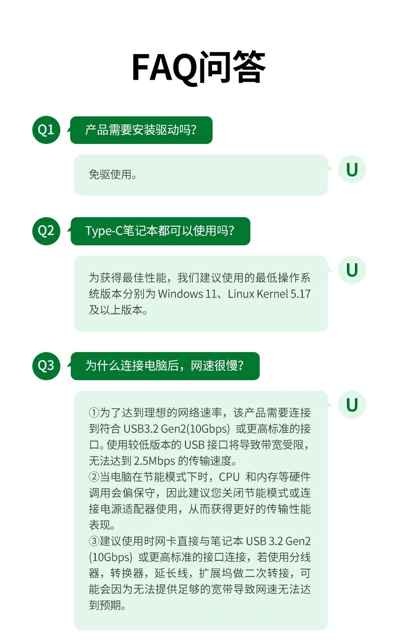 沐鸣2Type-C扩展坞影音娱乐应用
