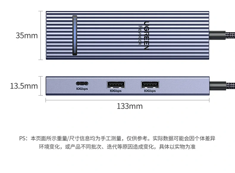 沐鸣2Type-C扩展坞应用场景汇总展示