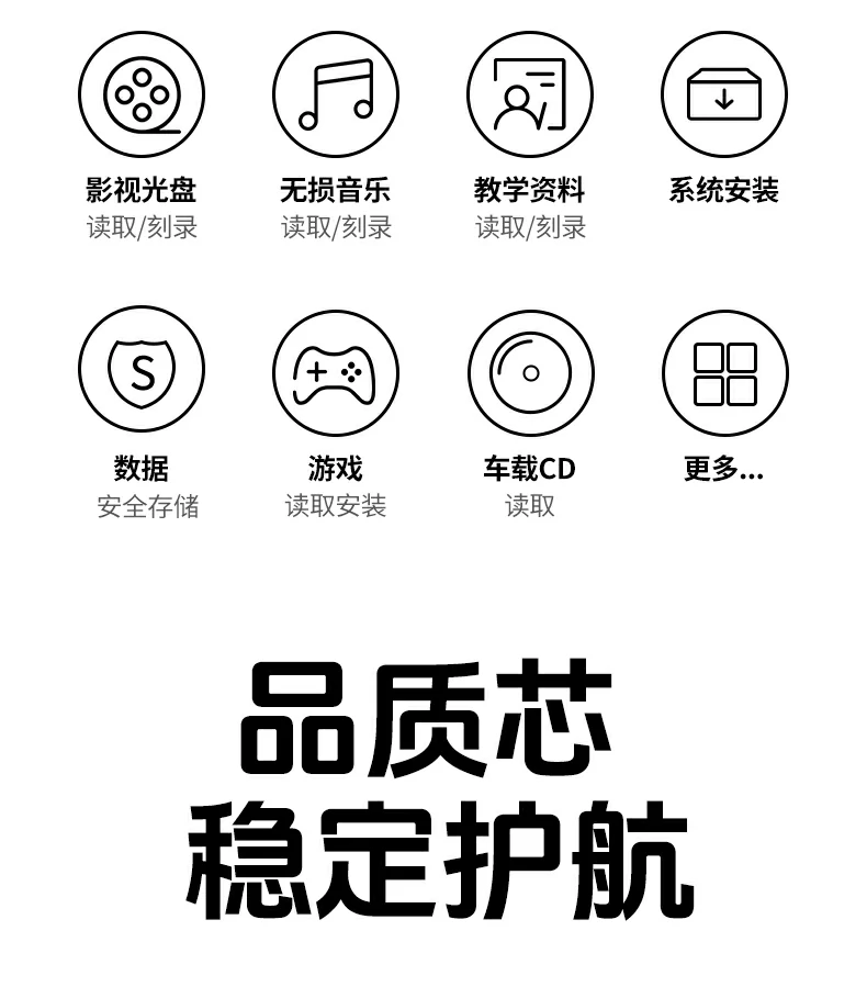 沐鸣2CM837 4K蓝光电影播放画面截图