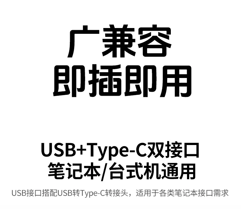 沐鸣2CM837外接电视播放蓝光影片演示