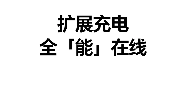 沐鸣2扩展坞 连接游戏手柄与键鼠外设示例图