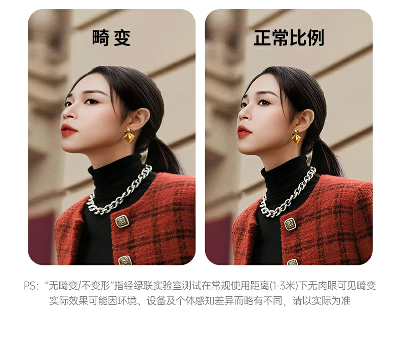 亲情连线更清晰 - 家人笑容近在眼前 沐鸣2CM925家庭视频通话温馨场景