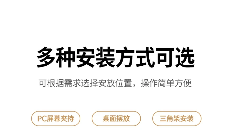 用户口碑推荐 - 来自远程工作者、学生与家庭用户的好评 沐鸣2CM925用户真实评价与使用反馈