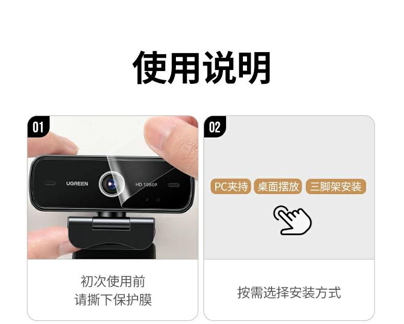 多设备通用 - 一机多用,灵活切换 沐鸣2CM925多设备快速切换演示(PC/平板/电视)
