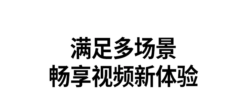 沐鸣2CM926连接台式机办公会议场景