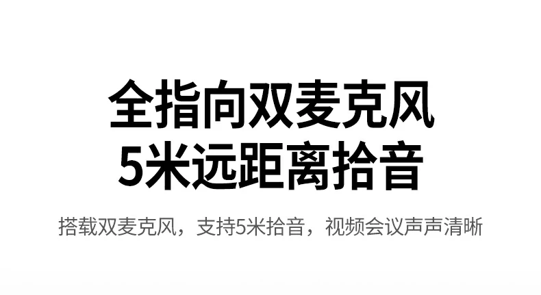 沐鸣2CM926兼容Linux系统说明图
