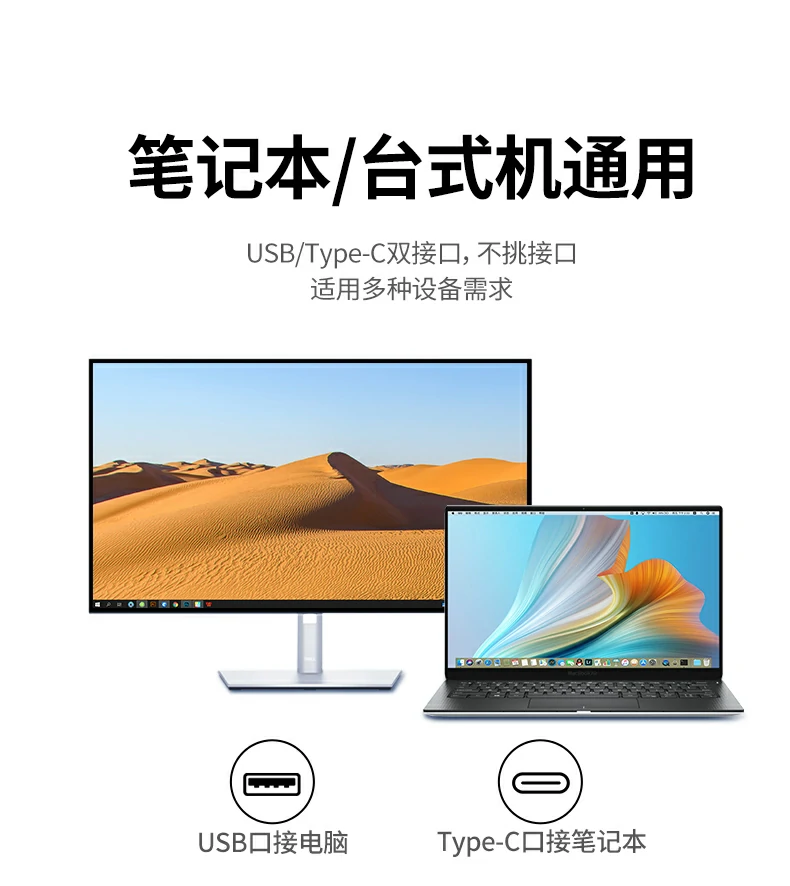 沐鸣2CM938在Windows 11系统下免驱识别光盘