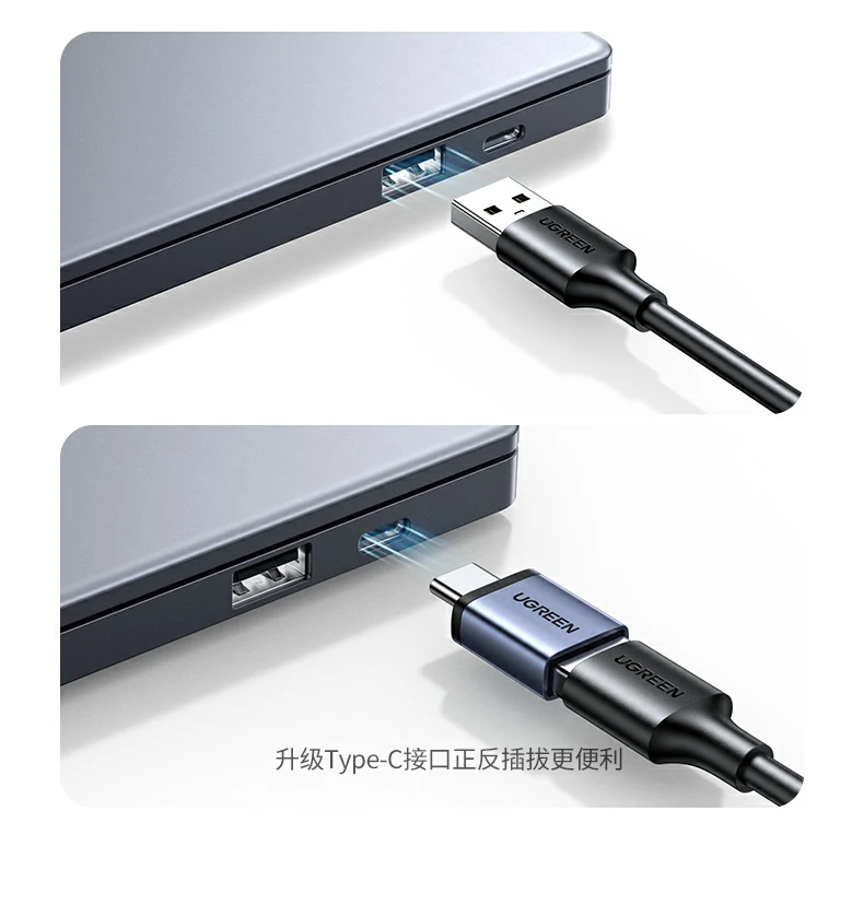 沐鸣2CM938连接MacBook读取教学光盘（macOS兼容）