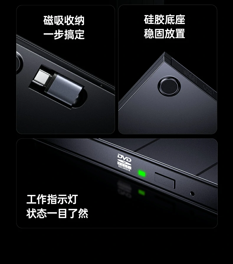 沐鸣2CM938 ABS磨砂外壳耐磨抗指纹细节