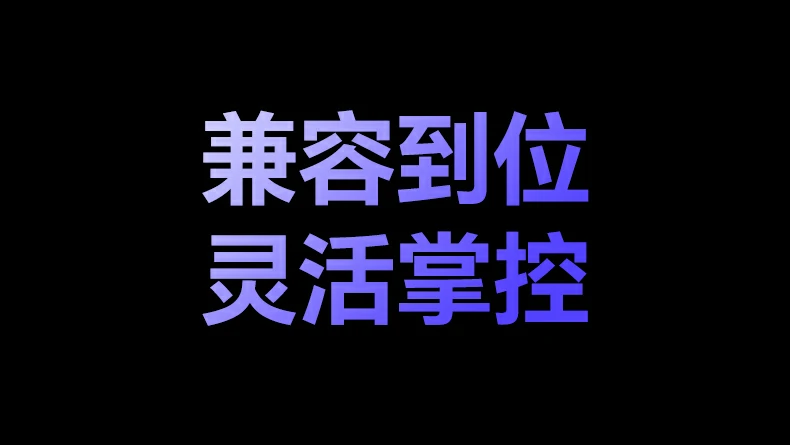 沐鸣2CM995在线网课学习使用场景