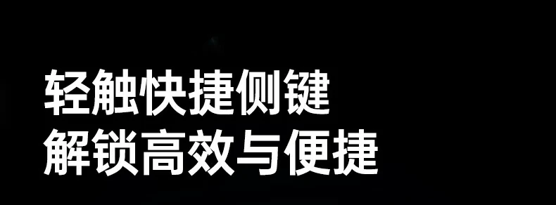 沐鸣2M571S产品核心卖点总结图：垂直人体工学+双模连接+轻音+长续航