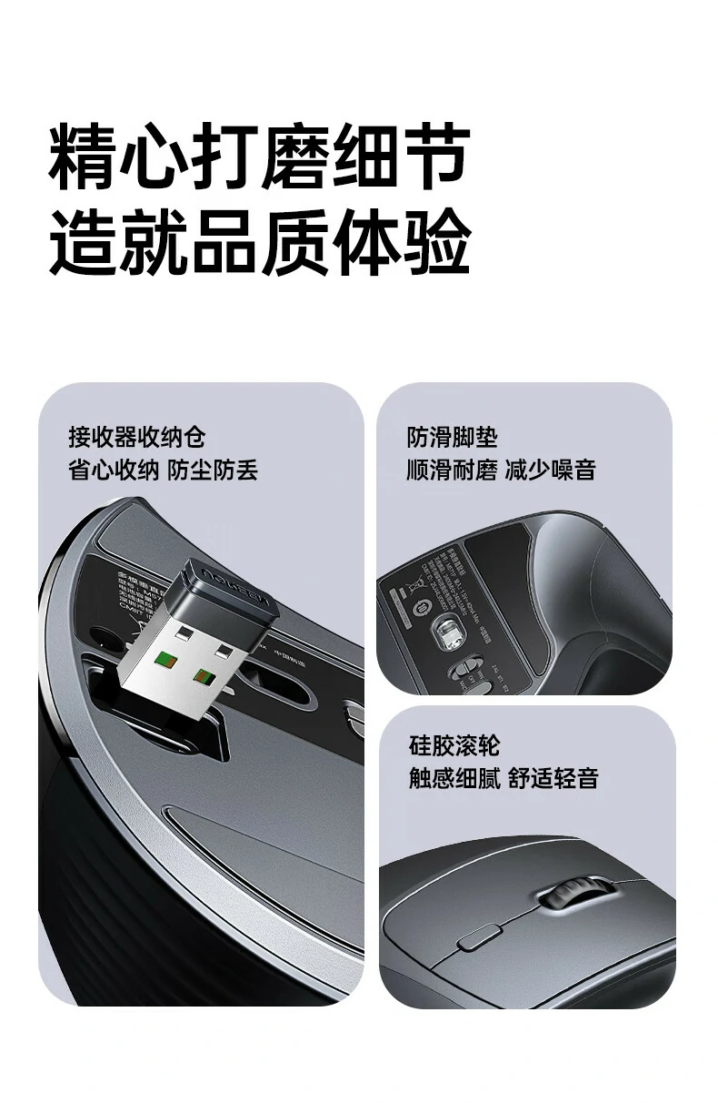 沐鸣2M571S产品应用场景汇总图：办公/设计/学习/娱乐