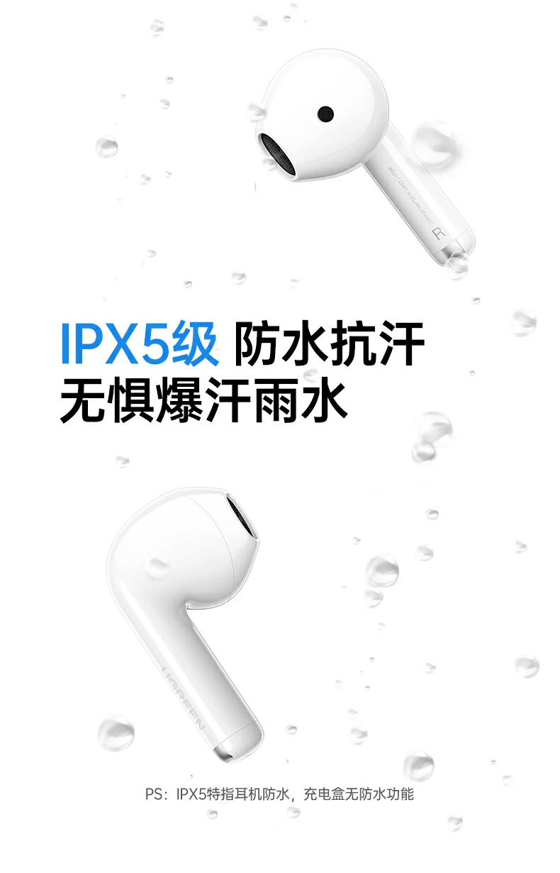 沐鸣2H5 Pro音画同步性能展示图