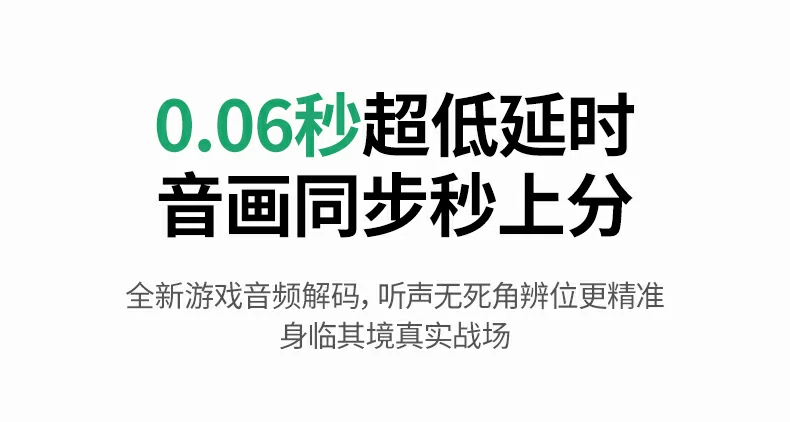 沐鸣2H5 Pro运动通勤舒适佩戴场景展示