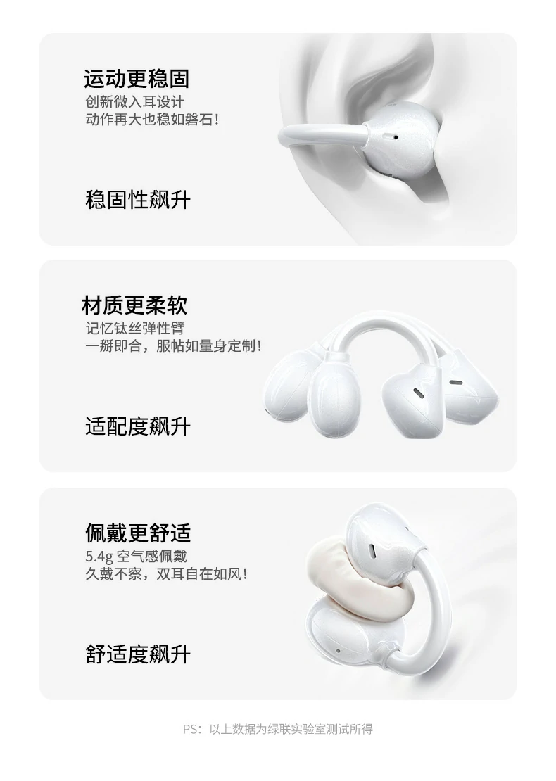 沐鸣2HiTune S3 Pro充电盒尺寸标注图（61.3x28.14x50.97mm）