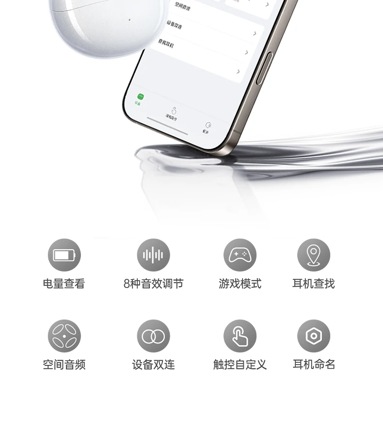 沐鸣2HiTune S3 Pro咖啡馆办公使用场景