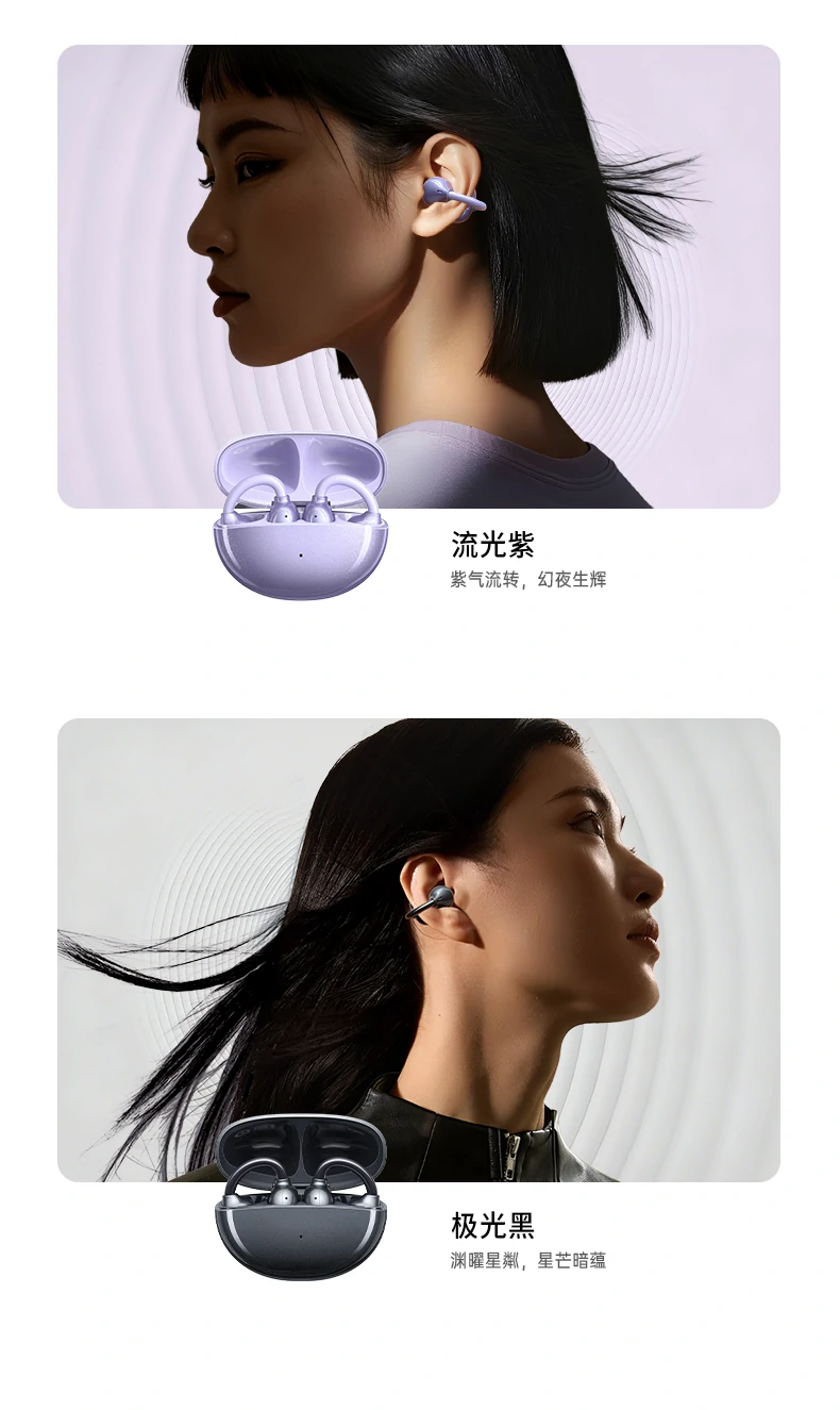 沐鸣2HiTune S3 Pro健身房训练使用场景