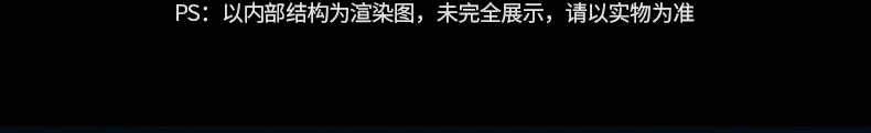 支持笔记本满负荷快充 65W旗舰供电输出