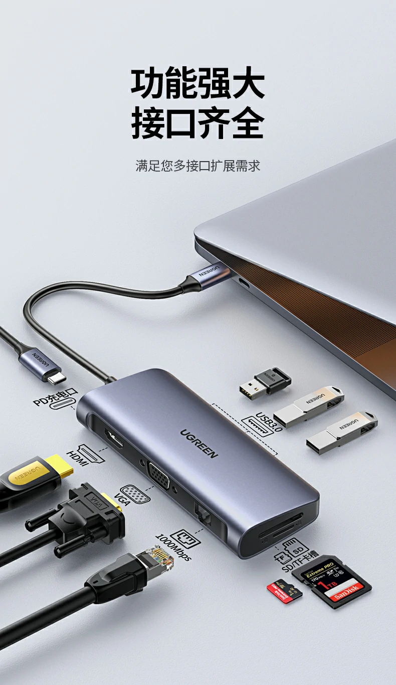 沐鸣2CM179-40873 VGA 1080P输出演示，兼容老式显示器