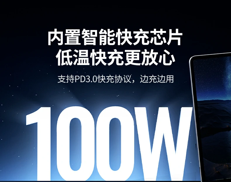 传输速度提升20倍 - 告别等待,效率飞跃 USB3.2 vs USB2.0传输速度对比图(1秒 vs 20秒)