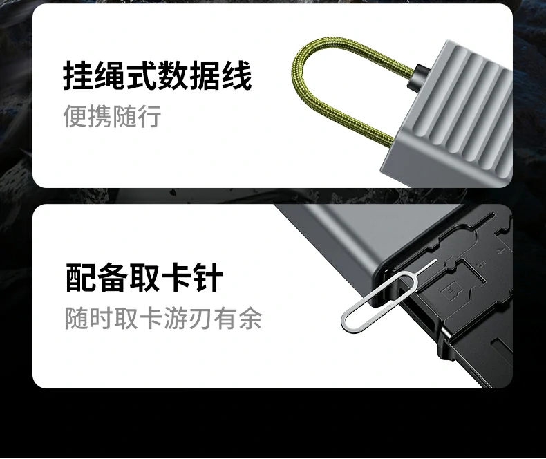 沐鸣2CM856摄影外拍即拍即传解决方案 沐鸣2CM856-85098收纳读卡器摄影外拍即时传素材场景