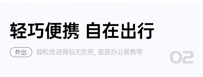 办公室安静环境打字噪音分贝对比