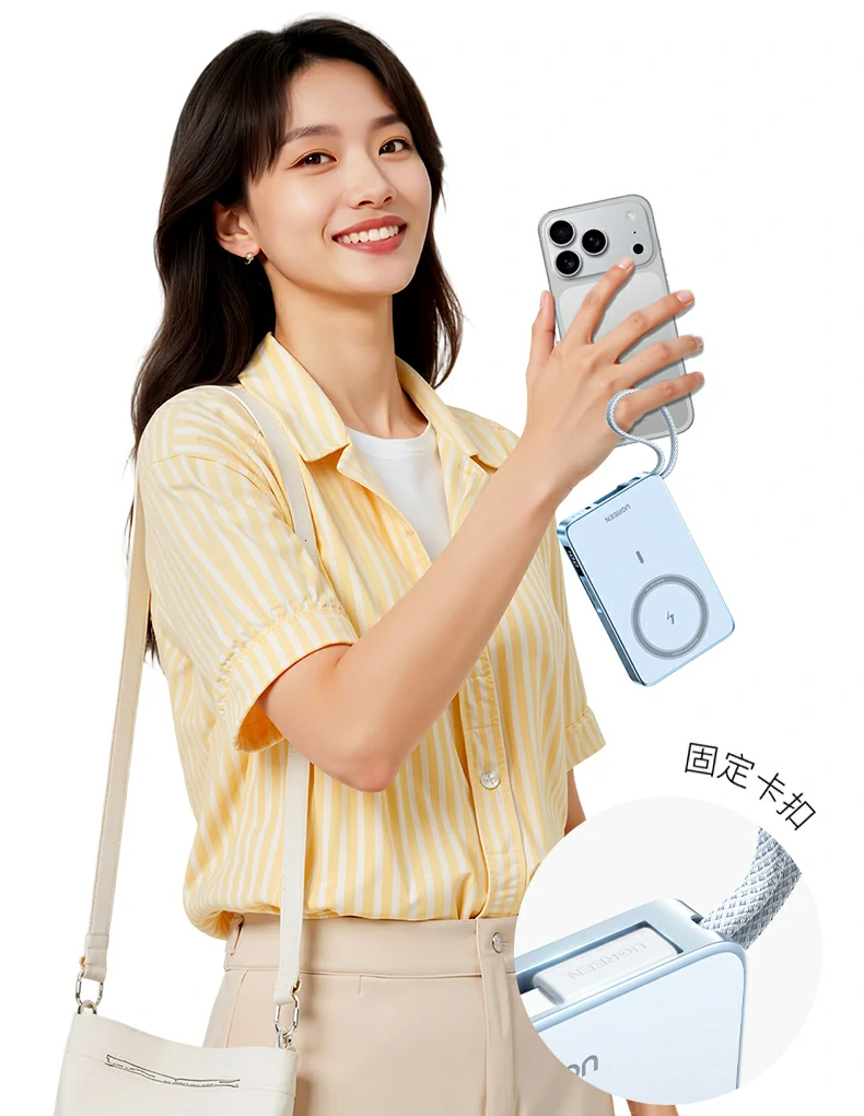 沐鸣2PB594磁吸无线充移动电源无线有线双模式对比