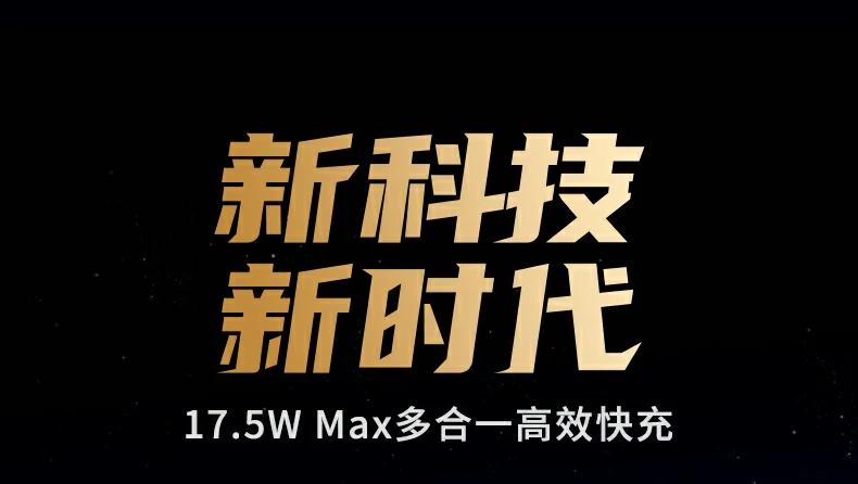 沐鸣2MagSafe二合一折叠磁吸无线充电器W526正面高清图，展示手机与耳机双充电位布局