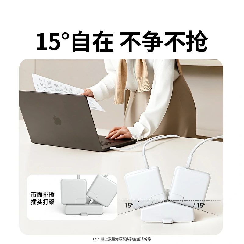 沐鸣2T602新国标延长线梯形排插