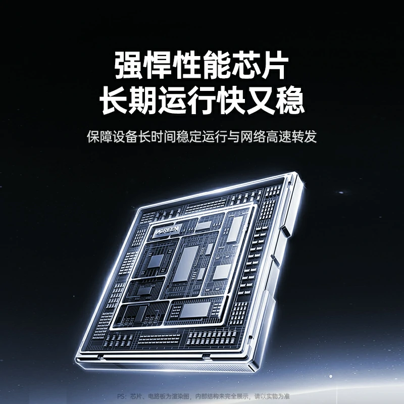 沐鸣28口全千兆轻管理型以太网交换机
