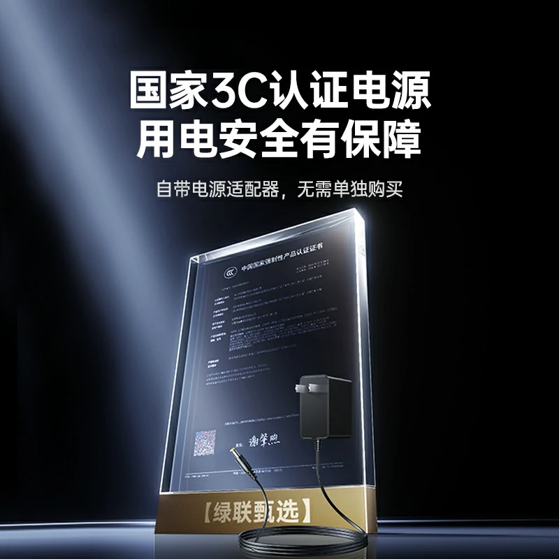 沐鸣28口全千兆轻管理型以太网交换机