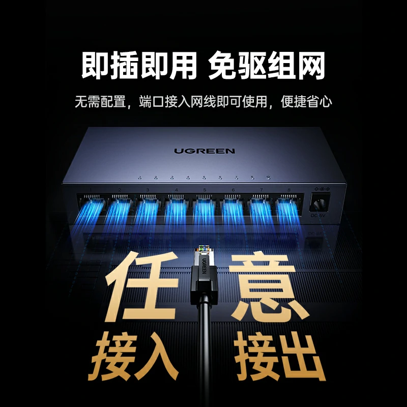 沐鸣28口全千兆轻管理型以太网交换机