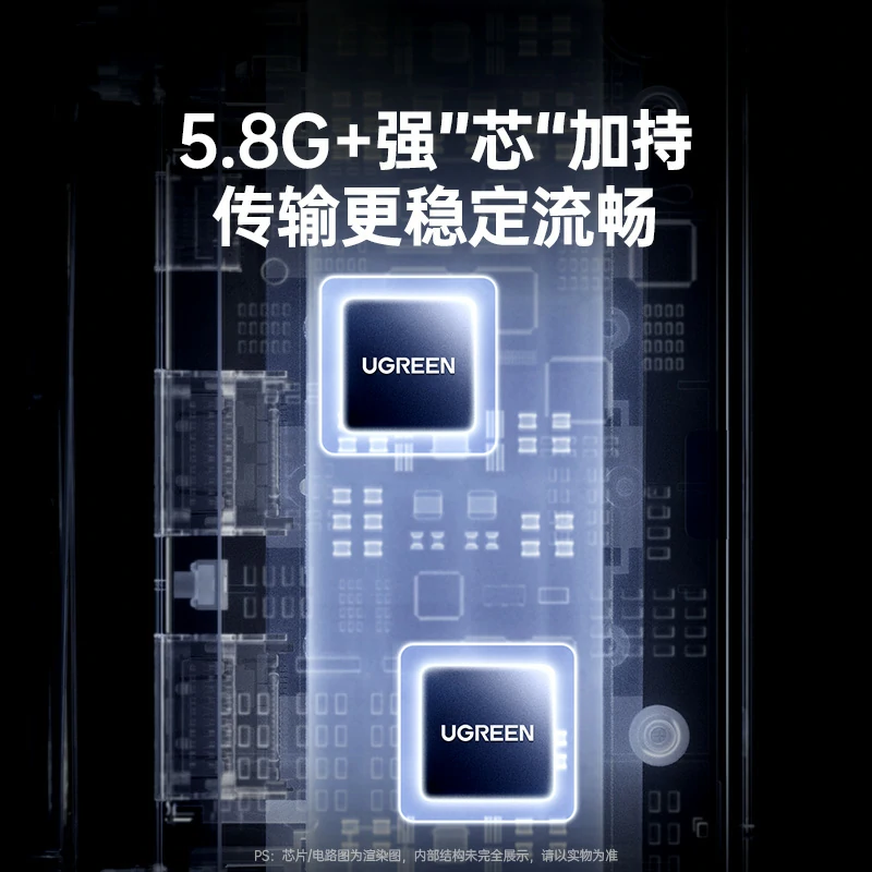 沐鸣2点对点4K无线投屏器