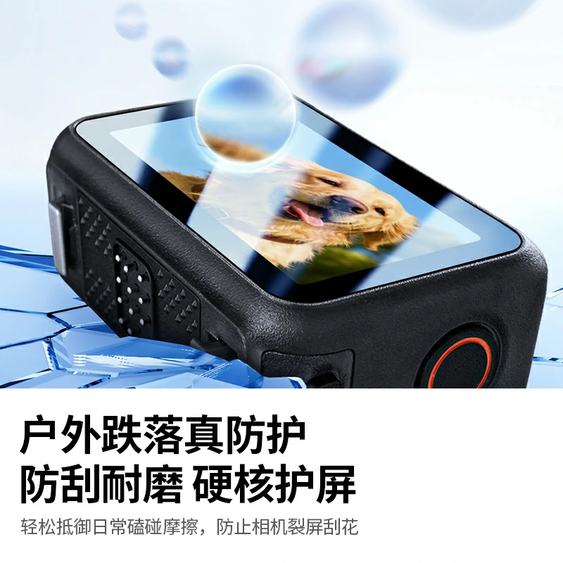 沐鸣2适用大疆Nano运动相机钢化膜